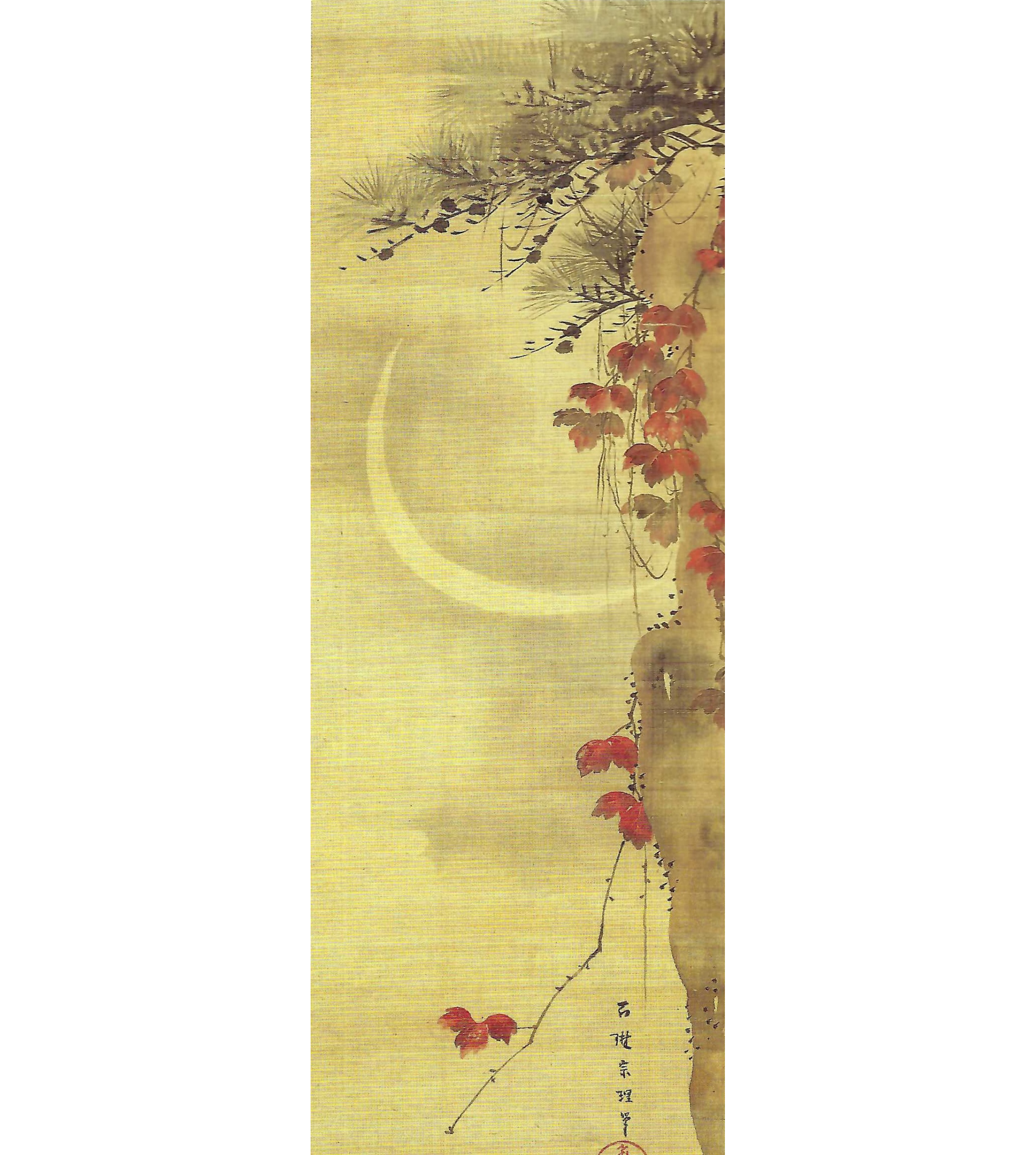 Image of Jpanaese screen with pine tree and vines with red leaves on right, a crescent moon in upper back, on a gold background