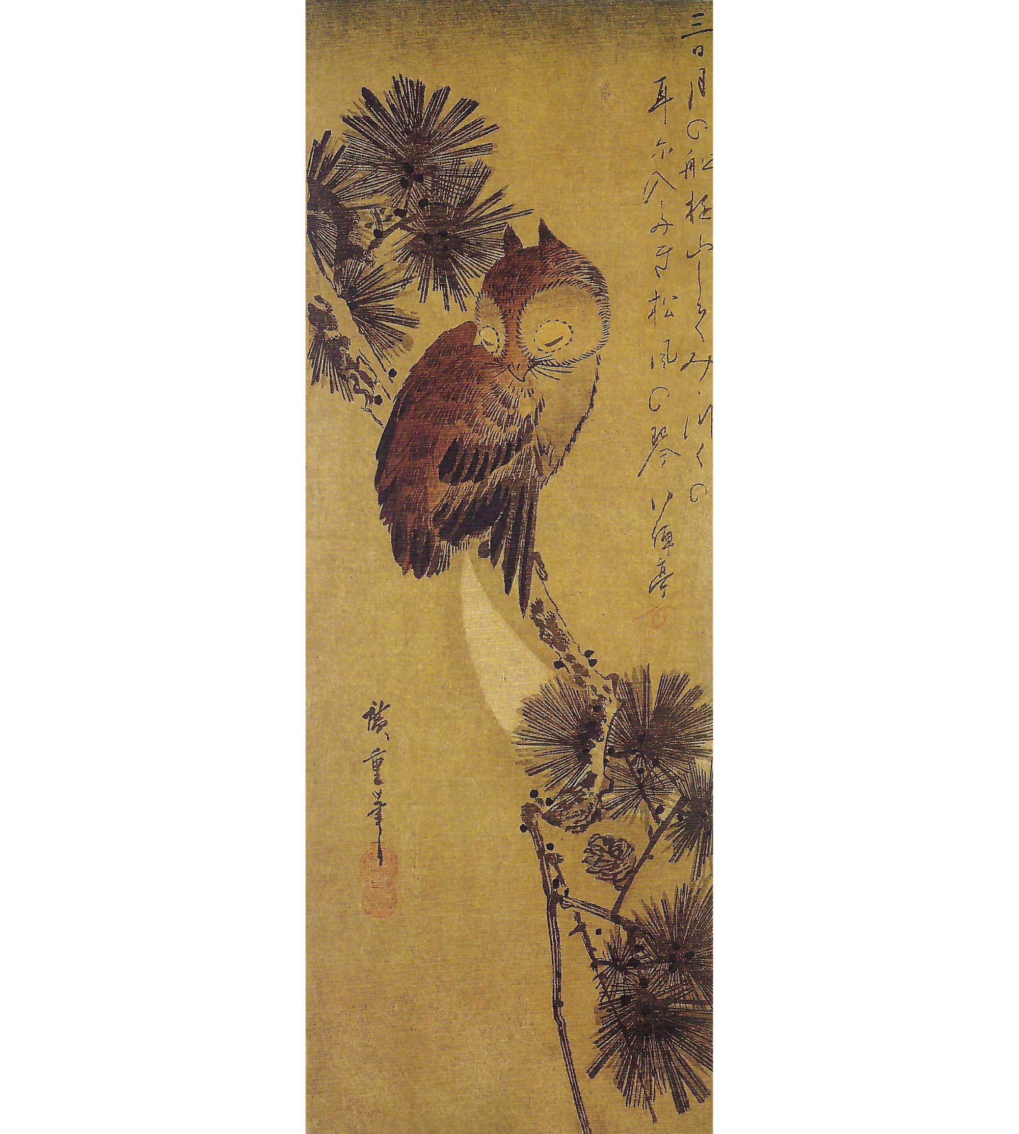 Image of Japanese vertical screen, with sleeping owl on pine branch with crescent moon behind, on brown background